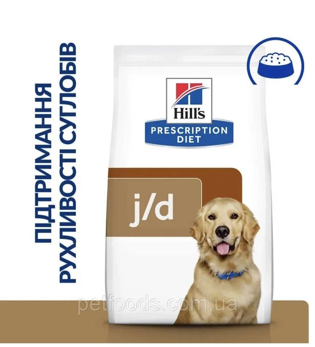 Сухий корм Hill's для собак при захворюваннях суглобів, 12кг 2